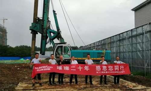 bti体育平台·(中国)官方网站