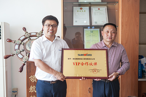 创富故事：携手十一年，bti体育智能助力湖北顺康迈向腾飞