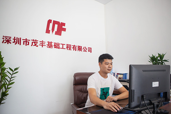 我叫阿忠，忠于事业，也忠于bti体育智能旋挖钻机