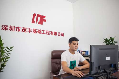 bti体育平台·(中国)官方网站