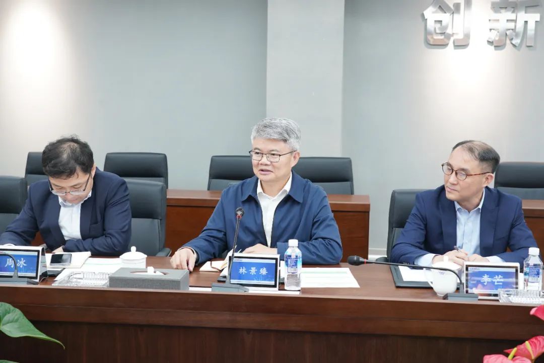 中国银行副行长林景臻调查bti体育智能