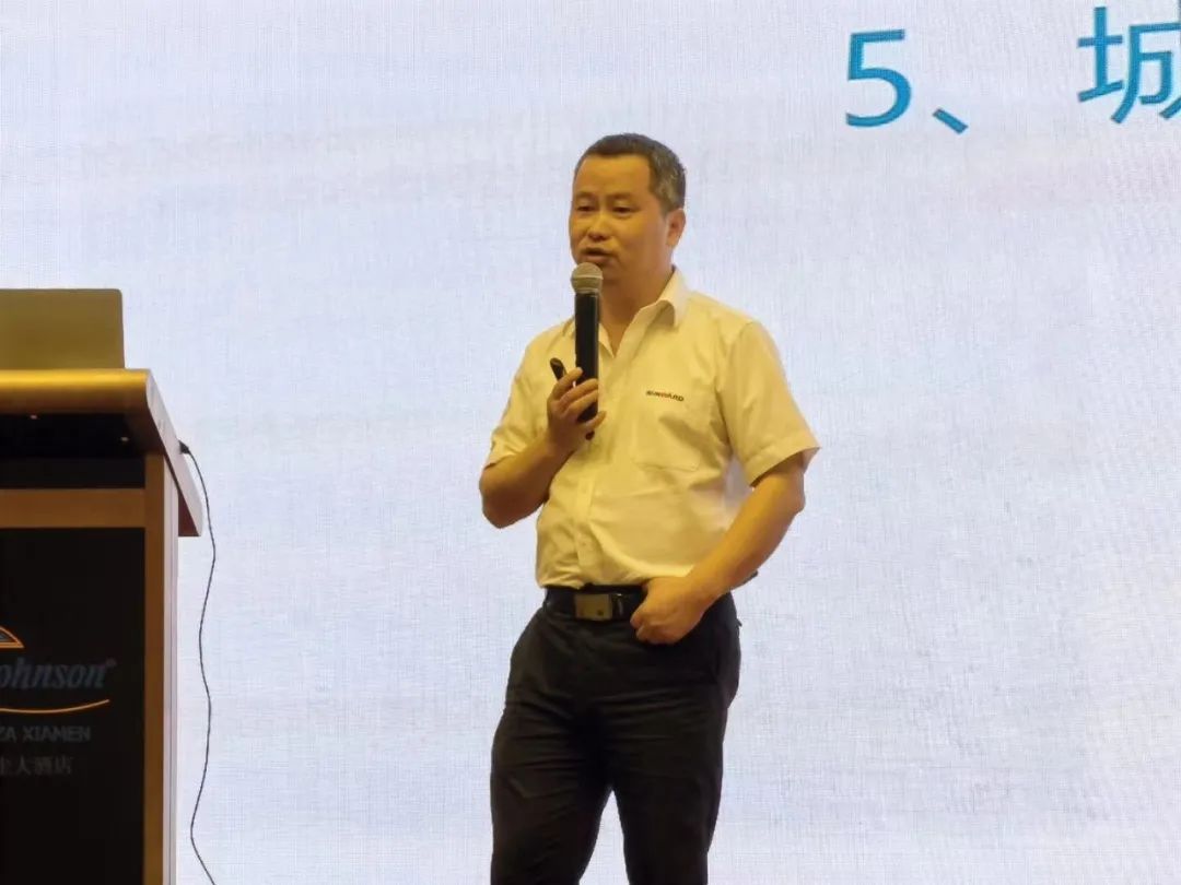 bti体育智能福建厦门站桩基础施工与设备治理互换会美满收官