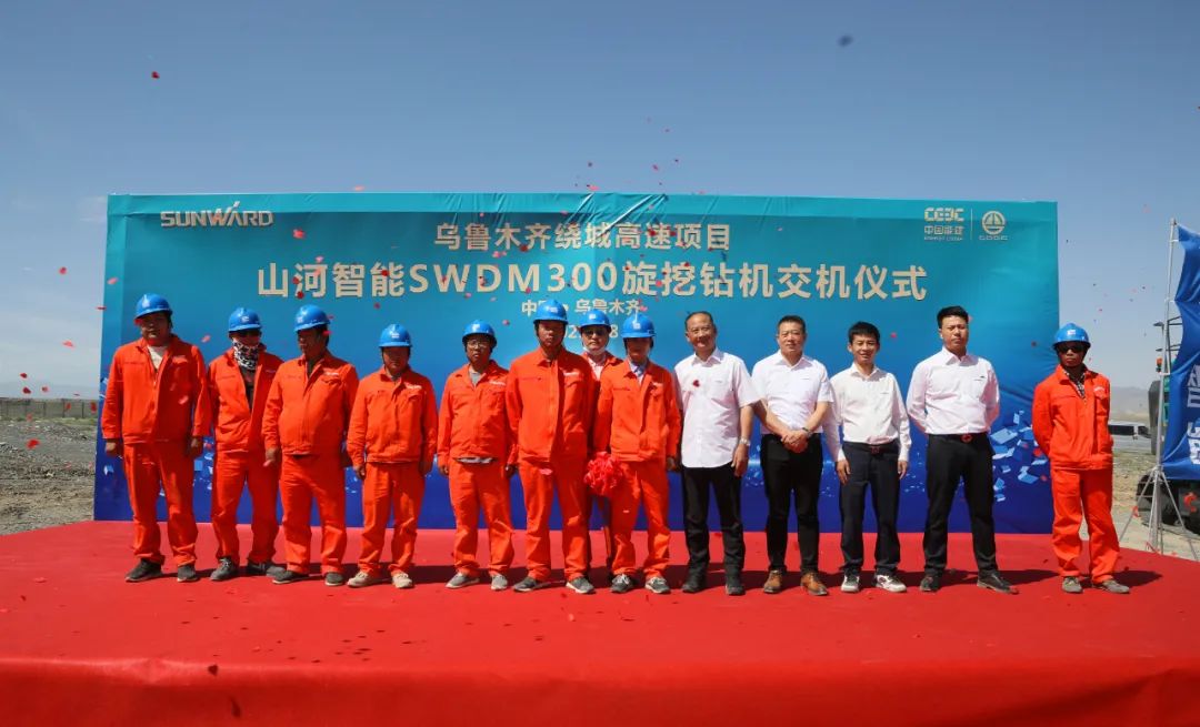 bti体育智能产品交付中国能建葛洲坝集团，助力建设大美新疆