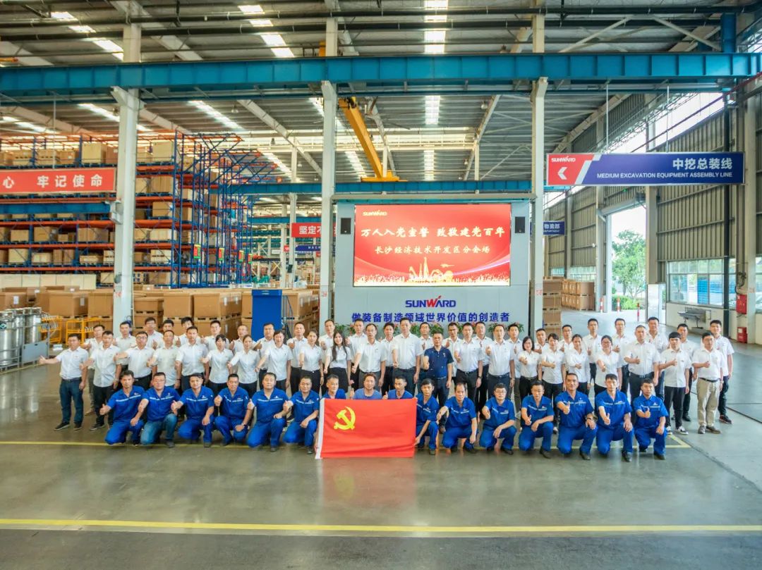 接续奋斗再启程——bti体育智能党委进行新党员入党宣誓和老党员沉温入党誓词活动