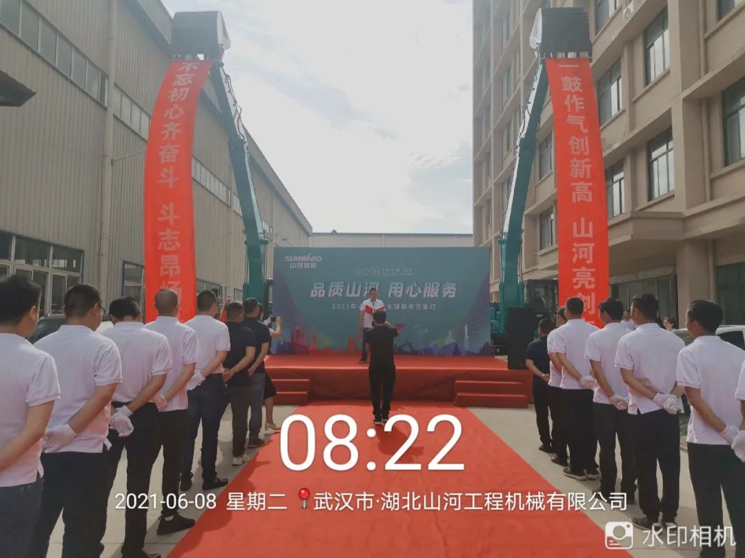 品质bti体育，用心服务——2021年bti体育智能全球服务万里行湖惫鼐启动