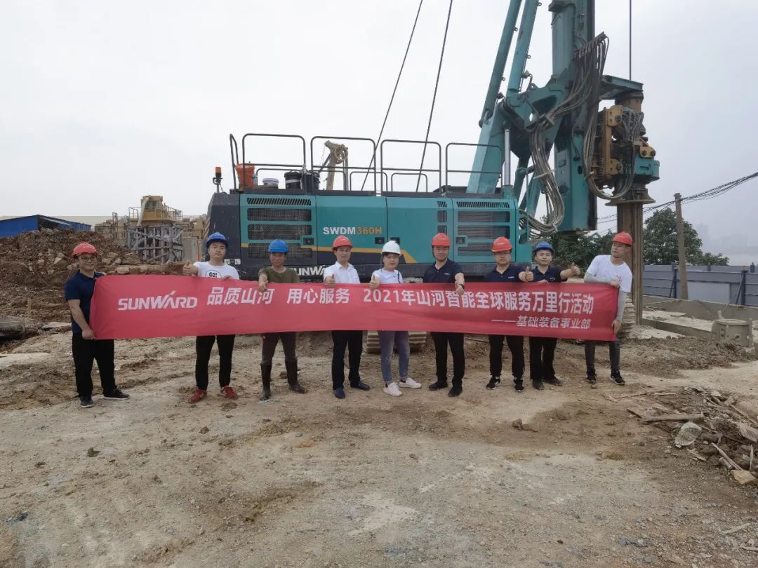 贴心服务路，关爱湘楚行！2021年bti体育智能全球服务万里在湖南