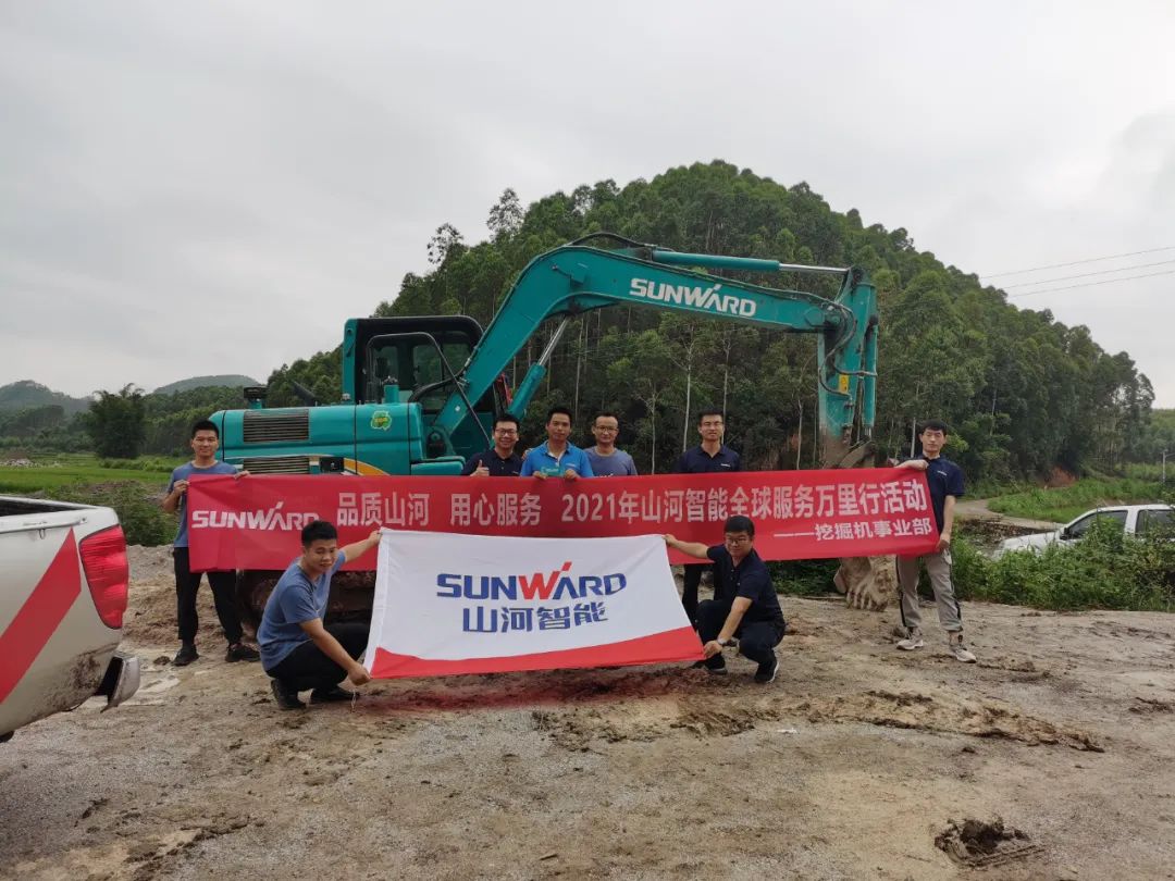 品质bti体育，用心服务——2021年bti体育智能全球服务万里行在广西、青岛启动