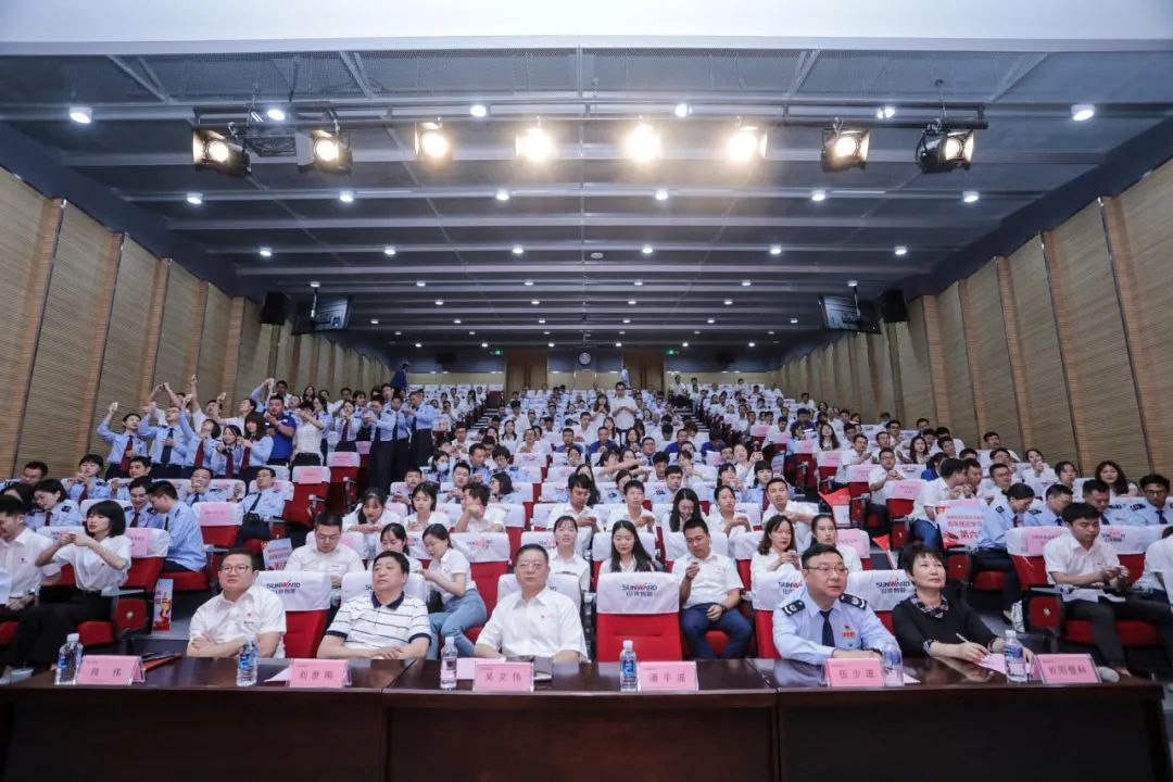 以赛促学，以学促行 | 税企携手进杏装一站到底”党史知识较量