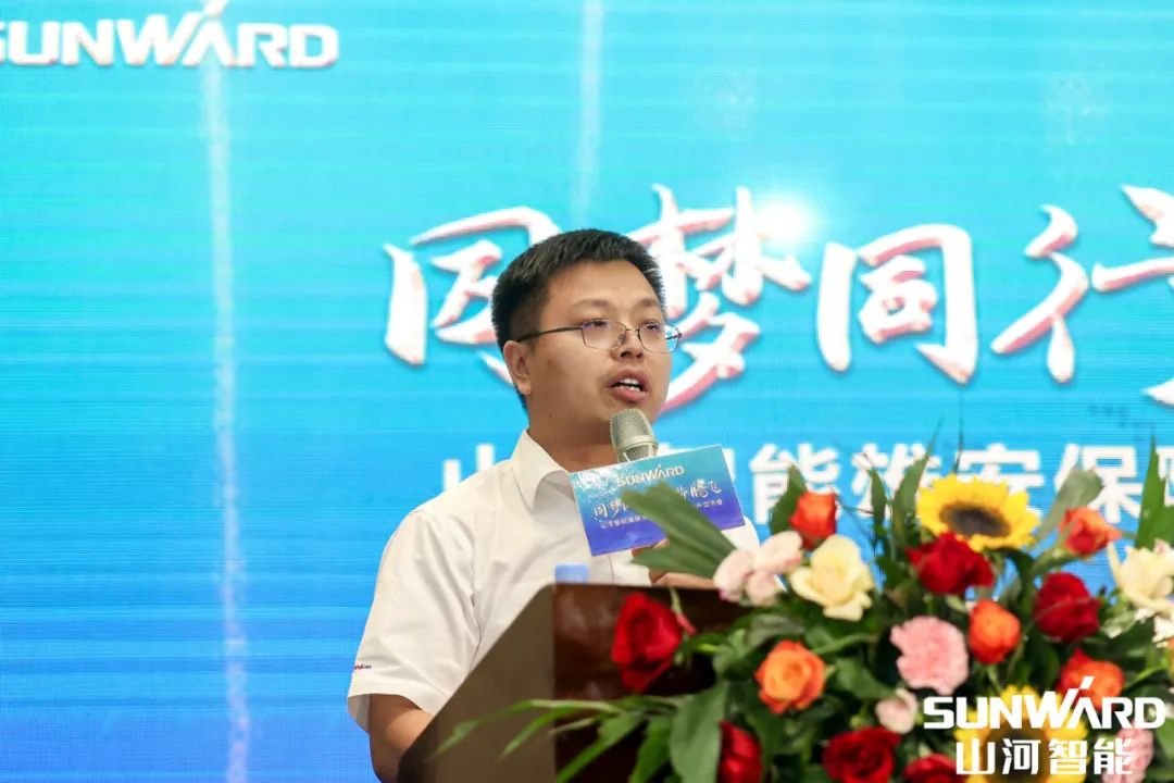 雄安保险中心开业！bti体育智能助力将来之城建设