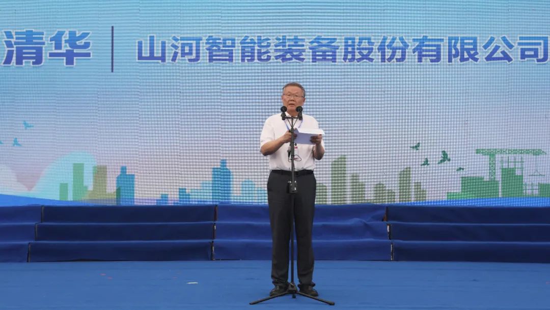 湖南省2021年“安全出产月”启动典礼在bti体育工业城进行