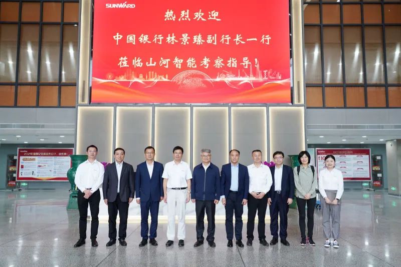 中国银行副行长林景臻调查bti体育智能