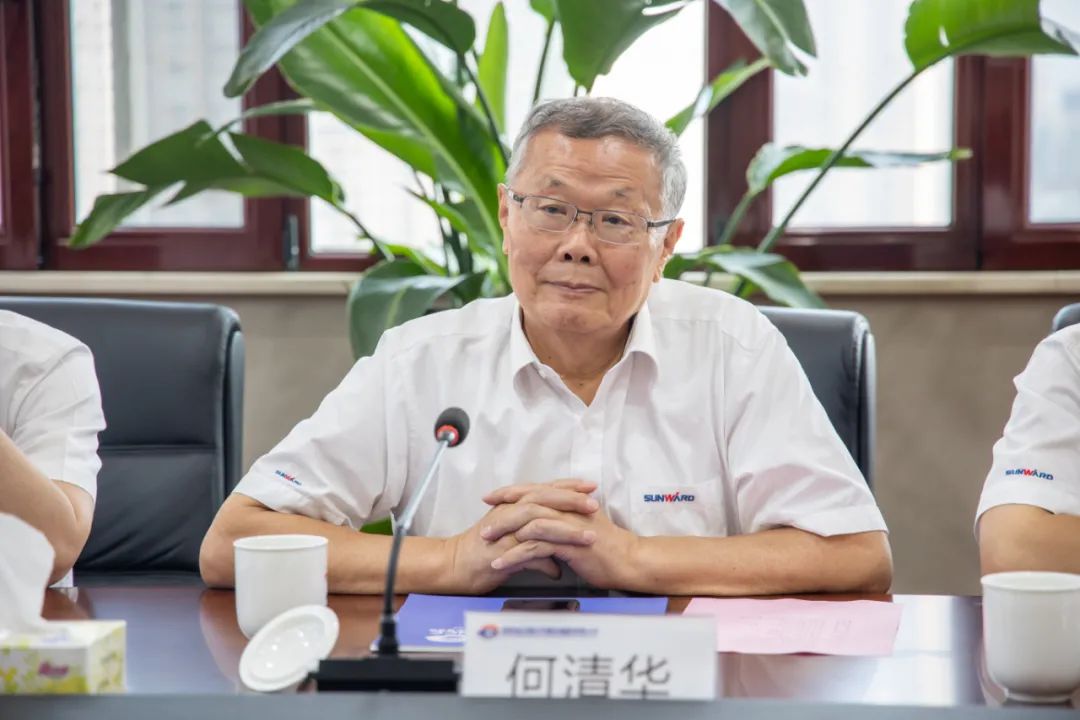 bti体育智能与湖南省交水建集团战术合作签约