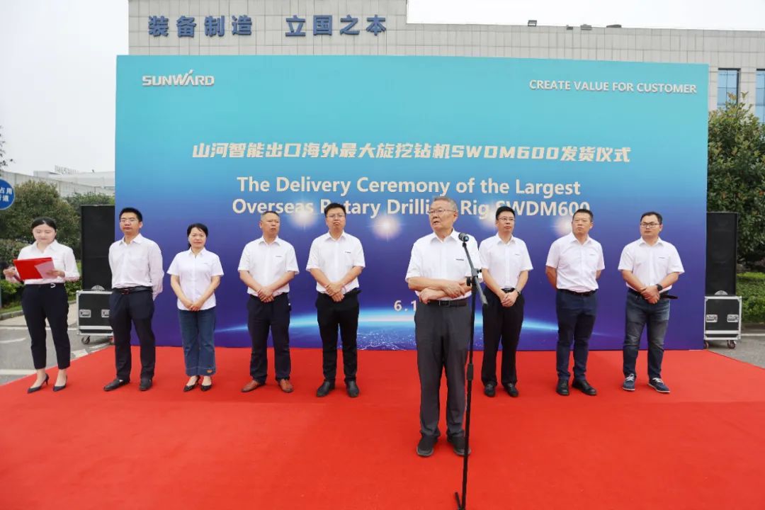 bti体育智能最大旋挖钻机出口菲律宾，开启拓展海表市场新篇章