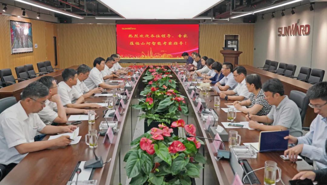 应急治理部科技和信息化司调研bti体育智能