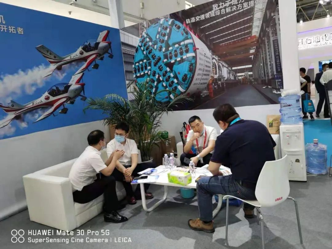 bti体育智能亮相北京国际石油展