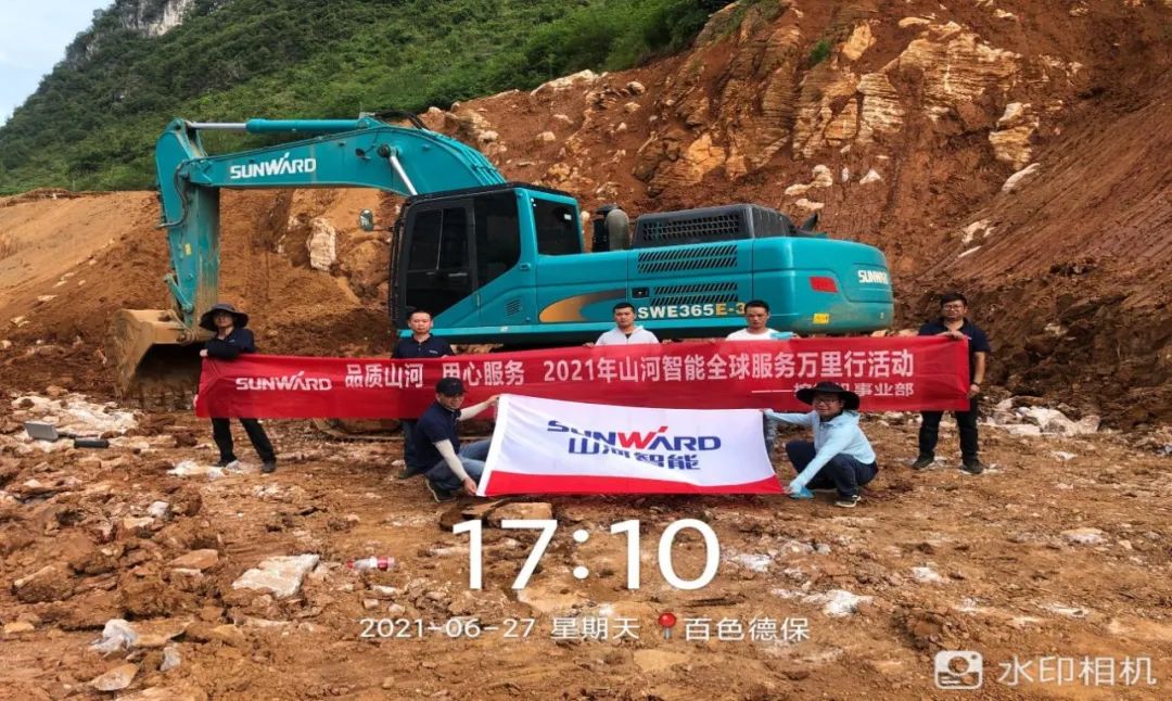 2021年bti体育智能全球服务万里行在广西、四川火热启动