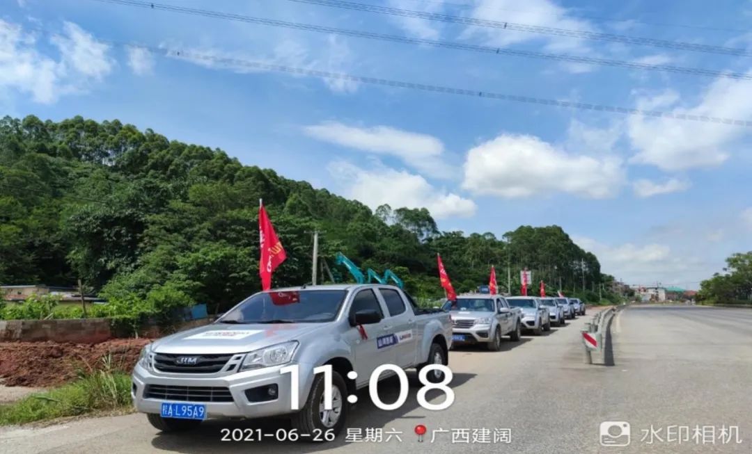 2021年bti体育智能全球服务万里行在广西、四川火热启动