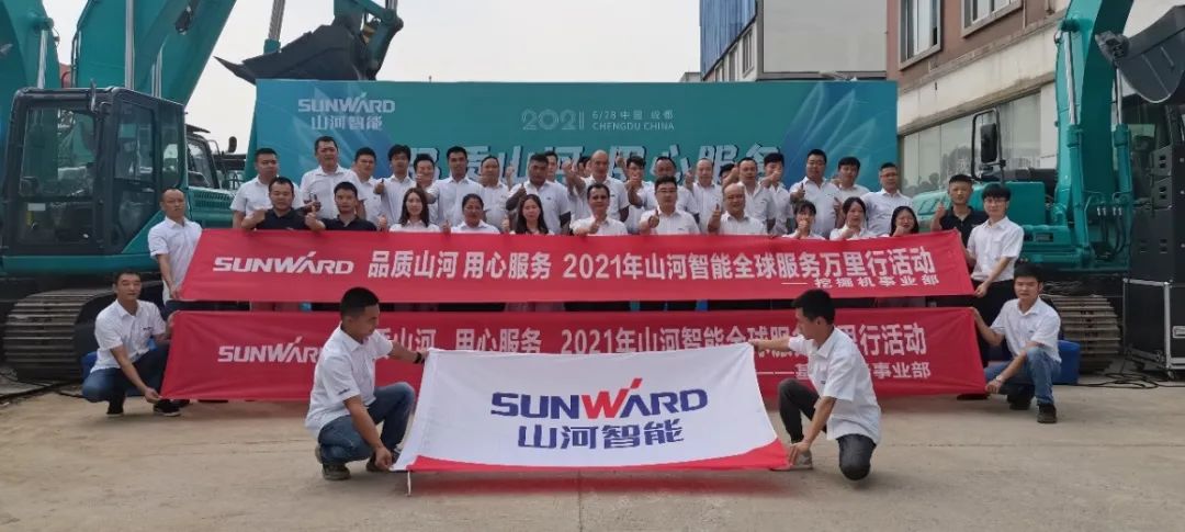 2021年bti体育智能全球服务万里行在广西、四川火热启动