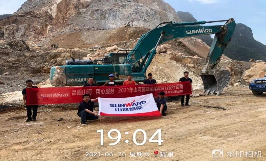 2021年bti体育智能全球服务万里行在广西、四川火热启动