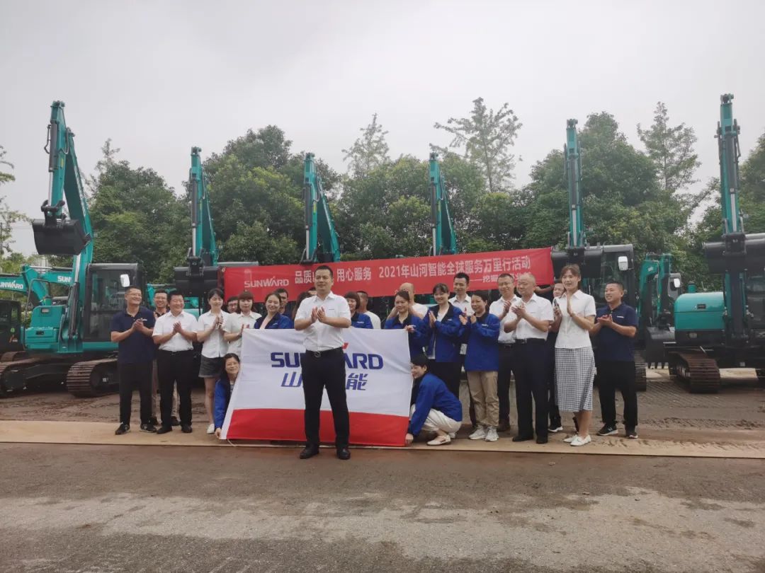 品质bti体育，用心服务，2021年bti体育智能全球服务万里行湖南站启动