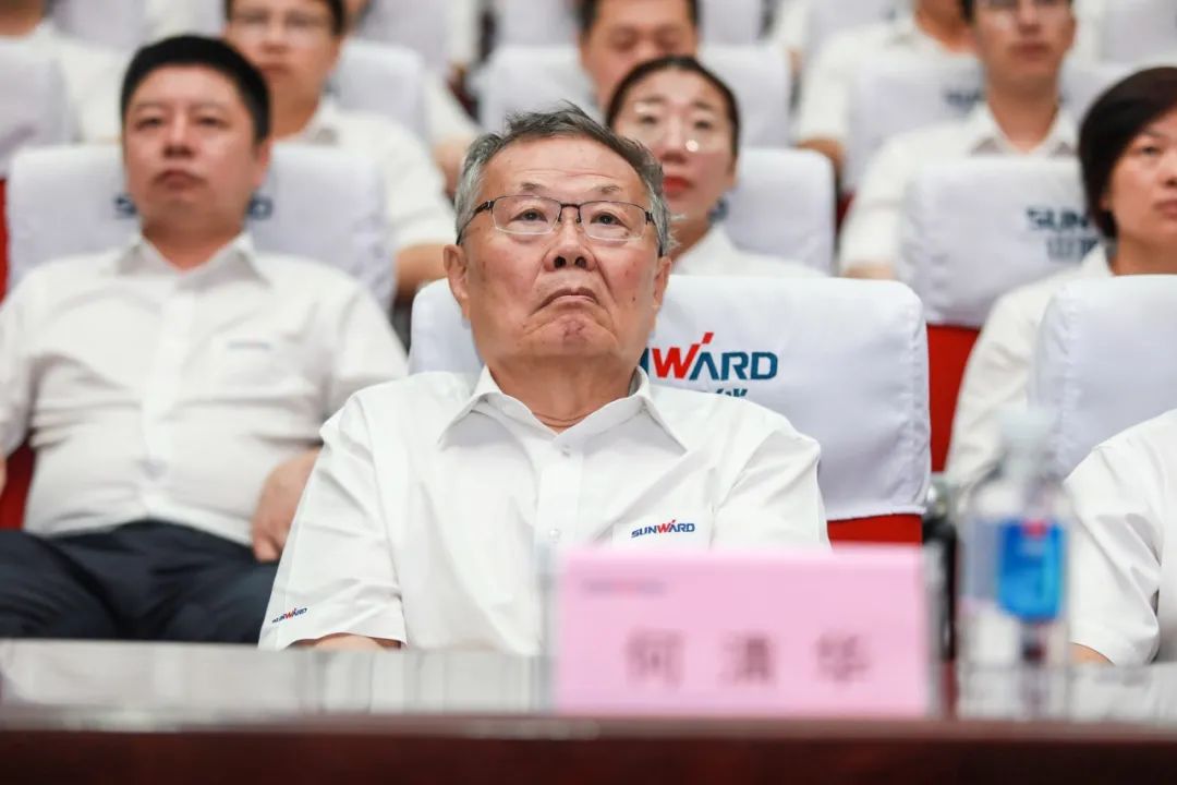 bti体育智能党委集中收看庆祝中国共产党成立100周年大会现场直播