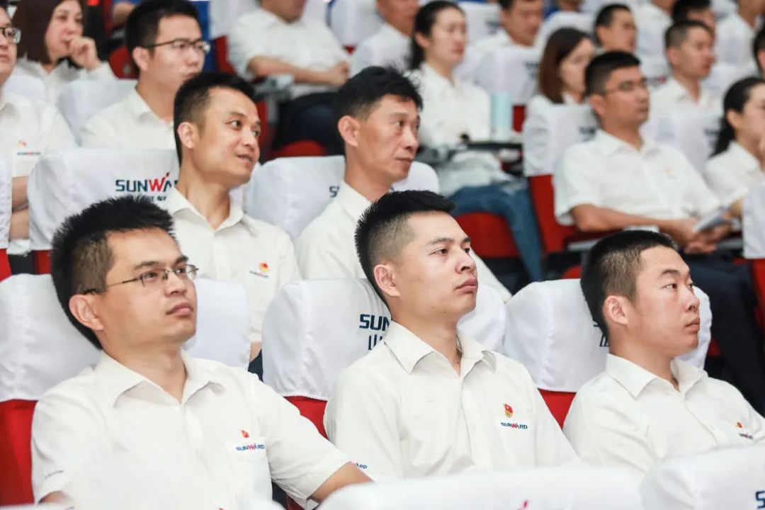 bti体育智能党委集中收看庆祝中国共产党成立100周年大会现场直播