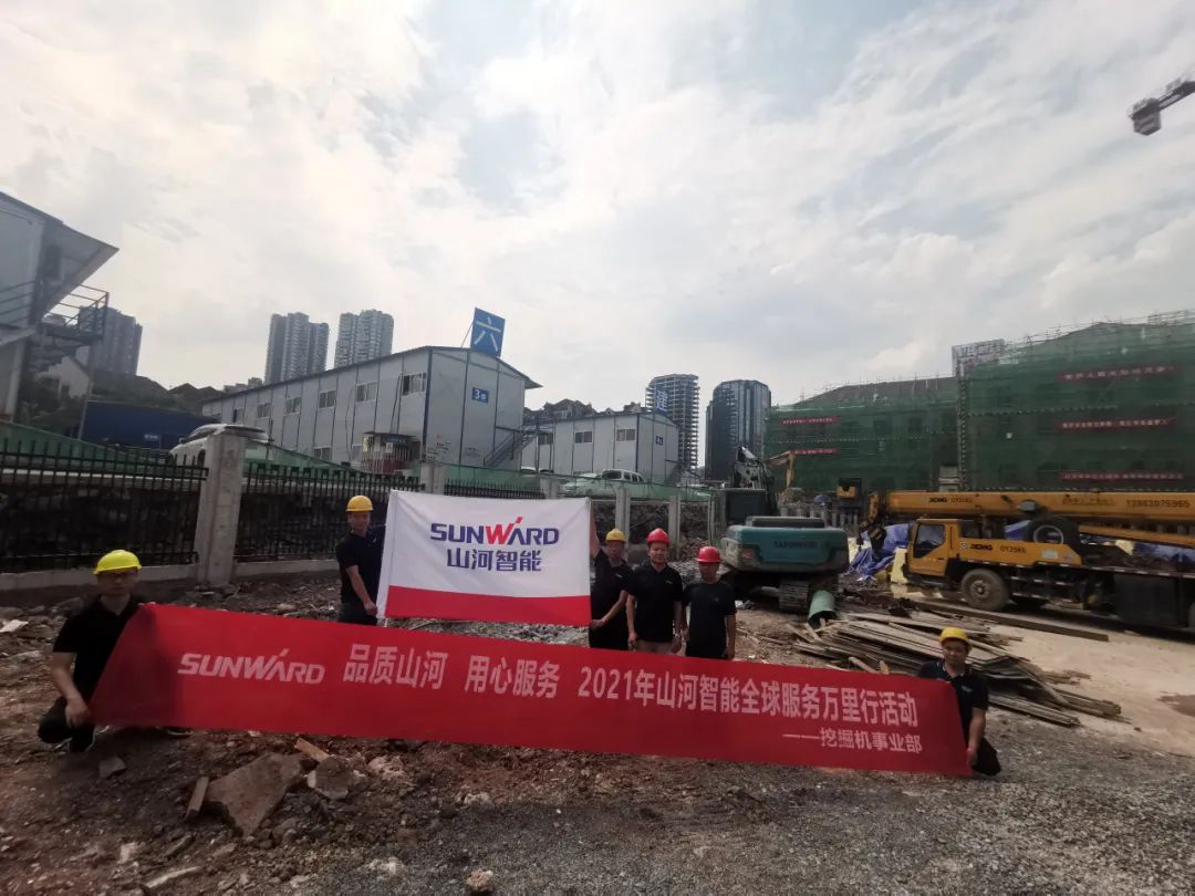 品质bti体育 用心服务——bti体育智能全球服务万里行走进山城沉庆