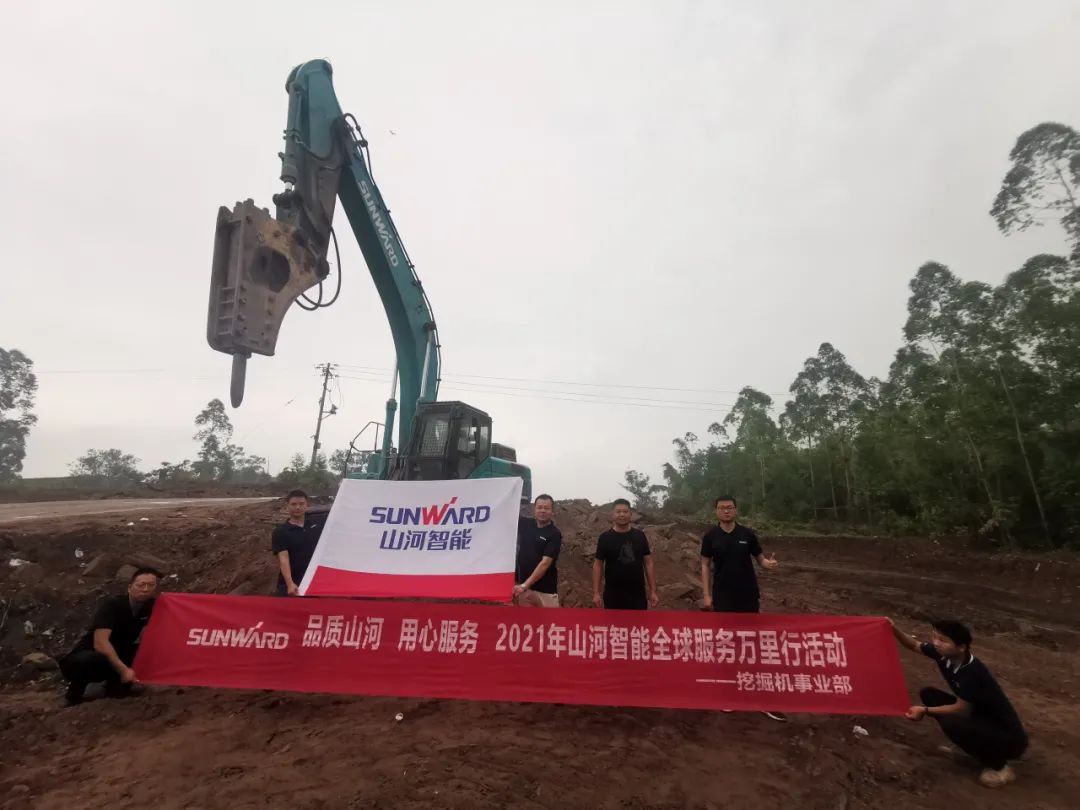 品质bti体育 用心服务——bti体育智能全球服务万里行走进山城沉庆