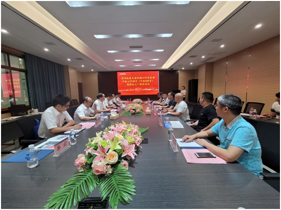 沉大突破！中铁bti体育最大直径盾构机成功下线验收