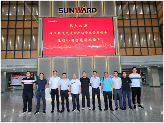 沉大突破！中铁bti体育最大直径盾构机成功下线验收