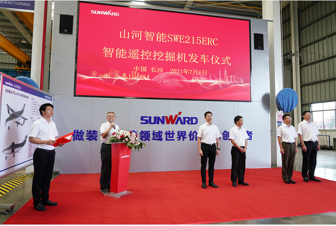 bti体育智能应急接济设备喜讯连连——智能？赝诰蚧昴谠俣扰糠⒒