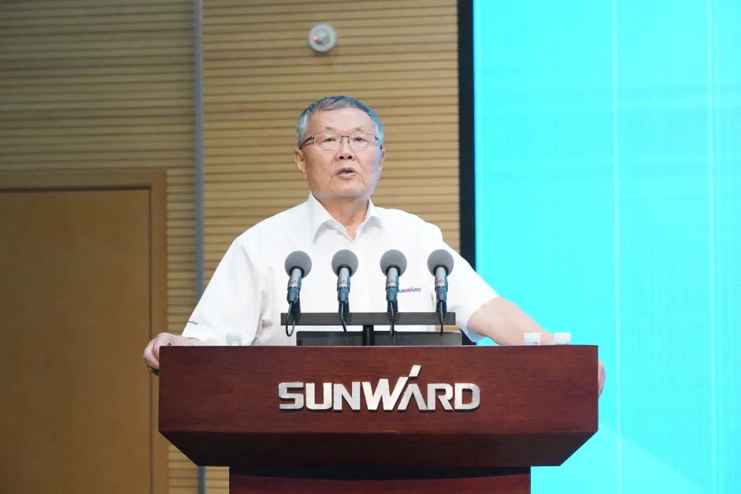 bti体育智能2021年半年度经营工作会议隆沉召开