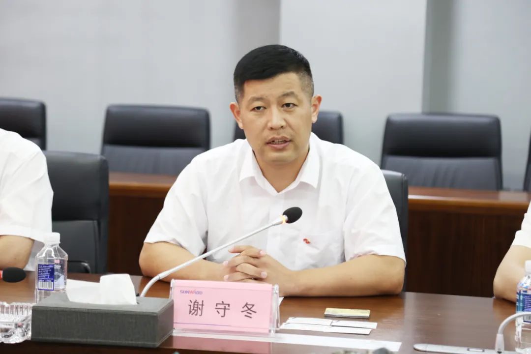 bti体育智能与巨大爆破集团签署战术合作和谈