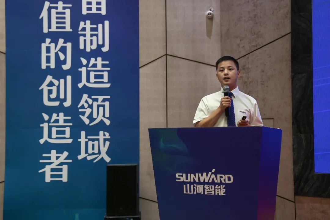 “同心同梦，合力拼搏” ——bti体育智能2021年挖掘机经销商半年度经营工作会议圆满召开