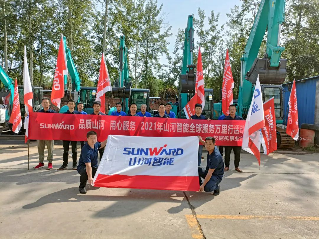 品质bti体育 用心服务 ——2021年bti体育智能全球服务万里行走进北京bti体育