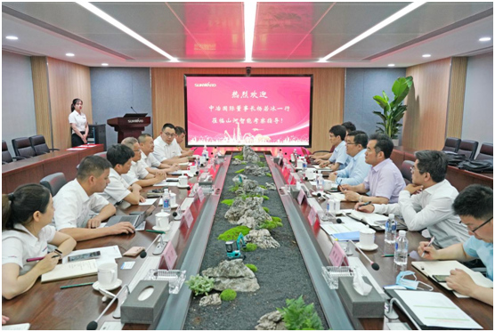 bti体育智能与中冶国际达成战术合作和谈