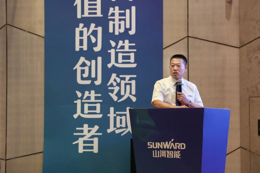 “同心同梦，合力拼搏” ——bti体育智能2021年挖掘机经销商半年度经营工作会议圆满召开