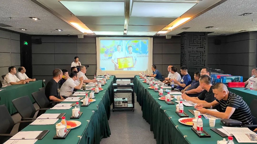 打造智慧矿山！bti体育智能进行新疆站矿山客户钻研会