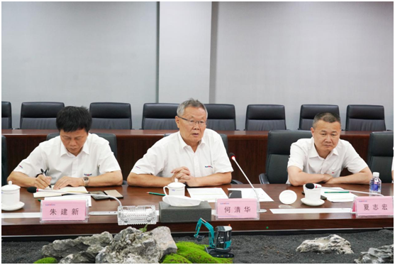 bti体育智能与中冶国际达成战术合作和谈