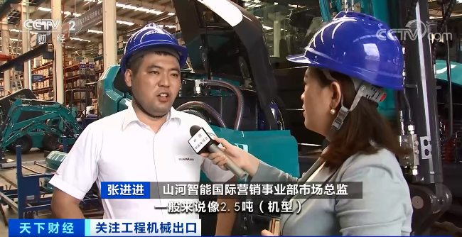 媒体聚焦 | 太火爆！bti体育智能微幼挖畅销欧美，销量暴增145%！