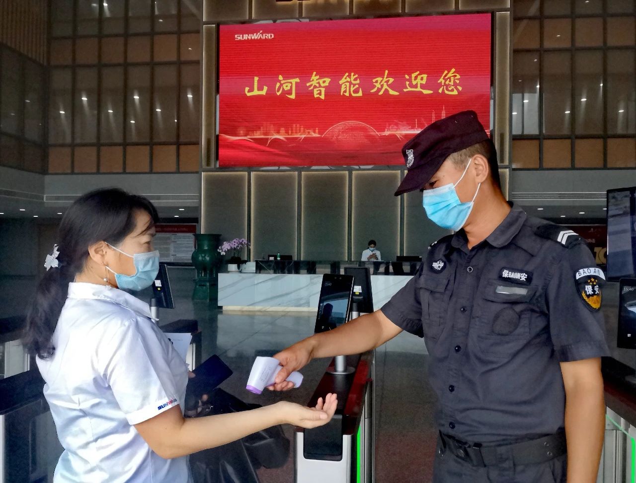 严格防控！bti体育智能牢筑防疫“长城”