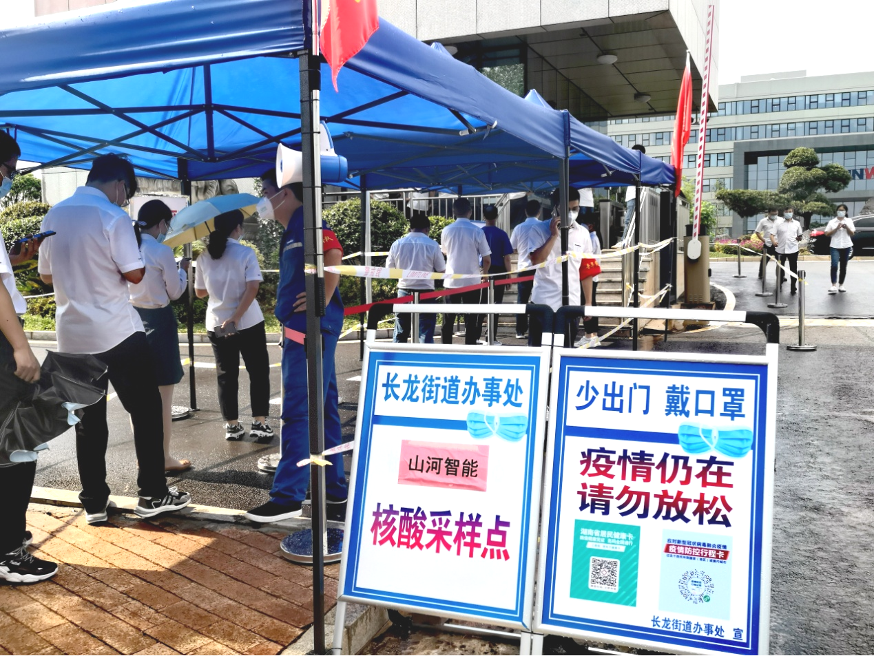 一句话新闻 | 快览bti体育智能近期要闻