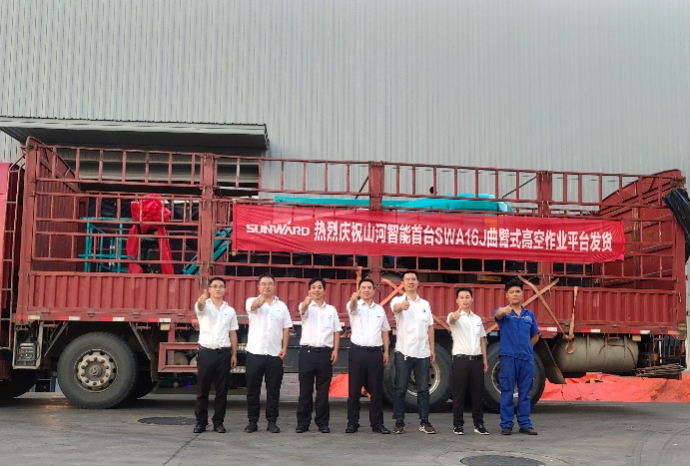 匠心打造！bti体育智能曲臂式高空作业平台正式投放市场