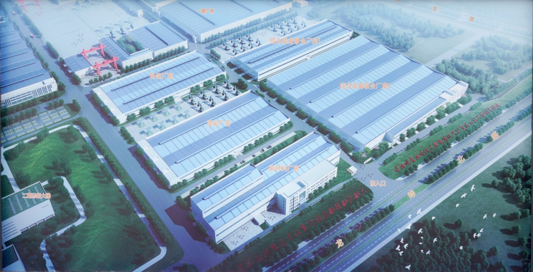 湖南省委常委、省委秘书长张剑飞一行调研bti体育智能