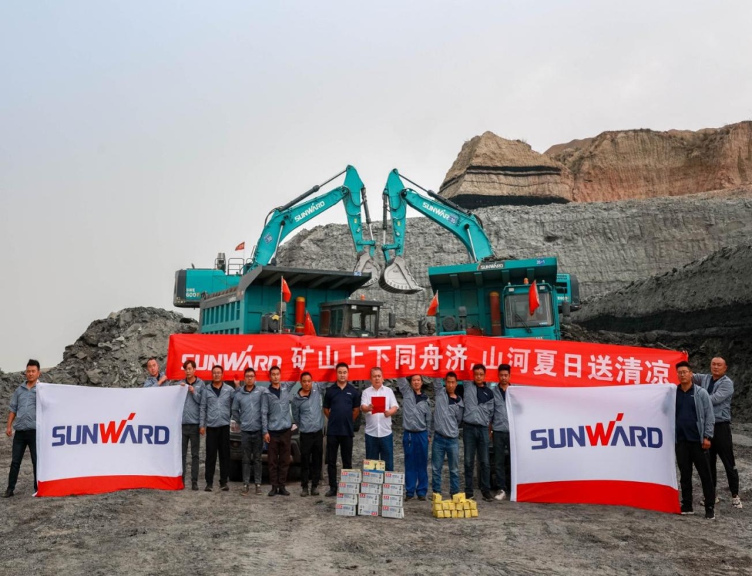 致敬！守护矿山的“bti体育卫士”