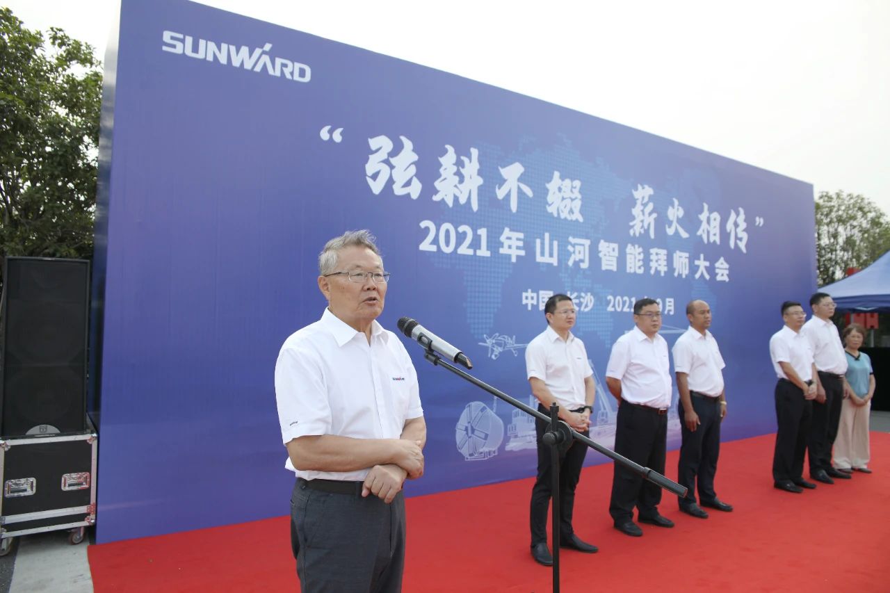 百人齐聚拜师恩 | bti体育智能“传助带”人才造就模式为公司发展积储力量