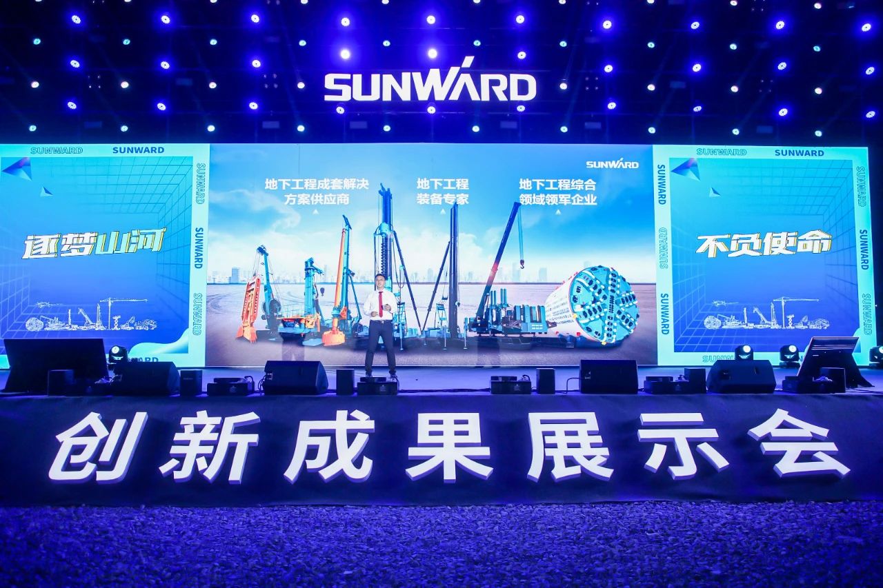 游展超热烈！bti体育智能成就展示会高能名排场来袭