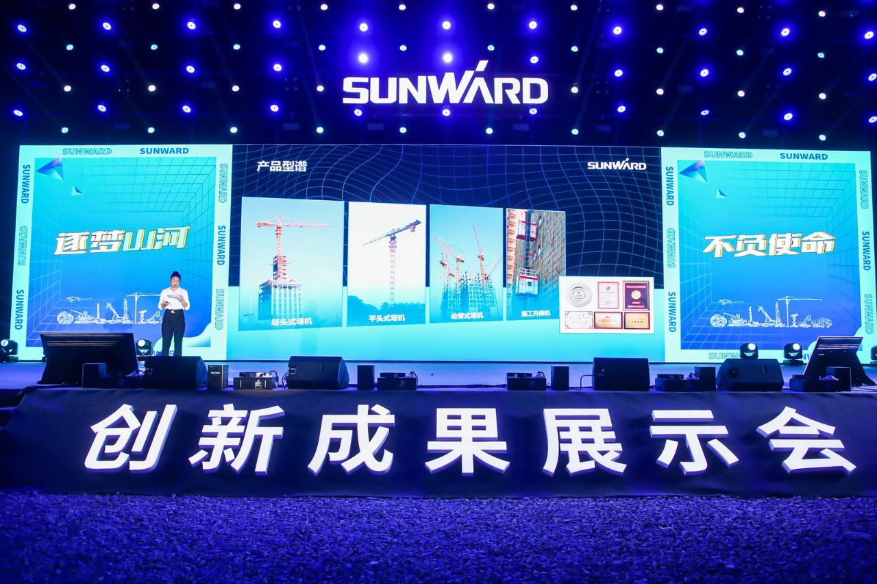 游展超热烈！bti体育智能成就展示会高能名排场来袭