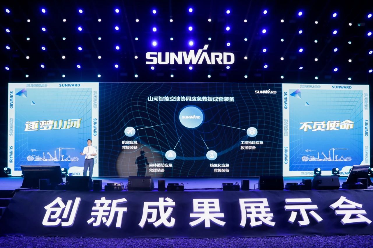 游展超热烈！bti体育智能成就展示会高能名排场来袭