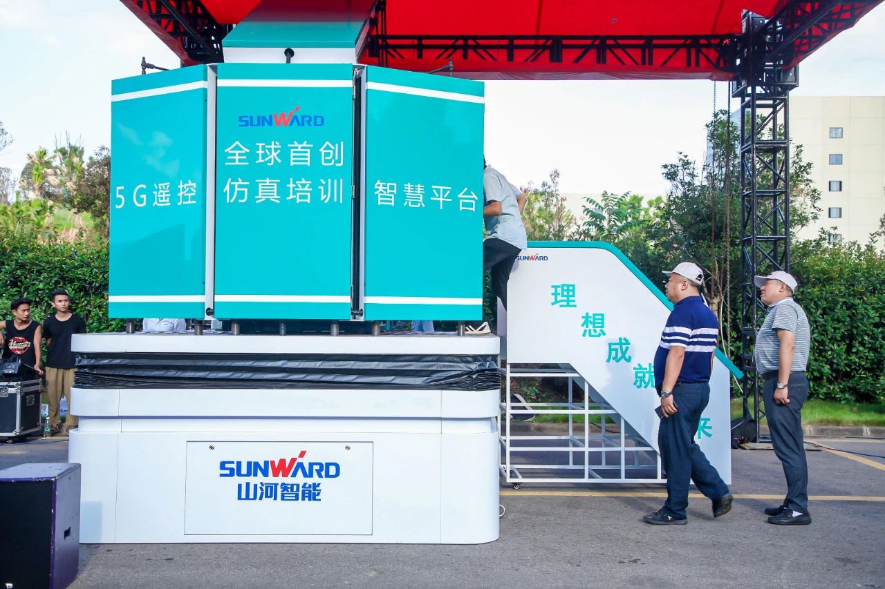 远程？+仿真培训！全球初创5G？胤抡媾嘌抵腔燮教ń艹隽料